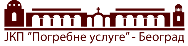 JKP Pogrebne usluge Beograd